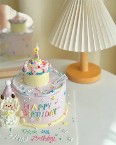 Korean-style minimalist cute cake with pastel cream and custom message