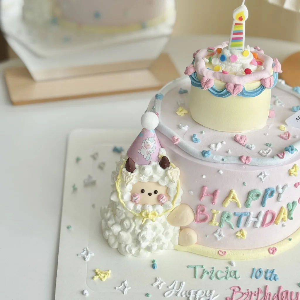 Korean-style minimalist cute cake with pastel cream and custom message