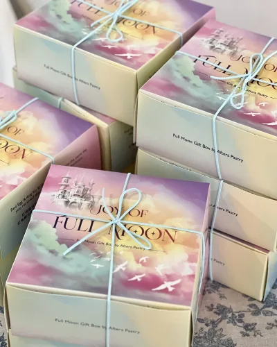 Gift Sets