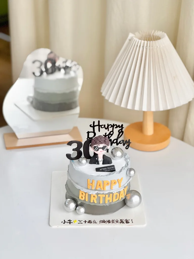 Men’s Birthday Cake – Stylish Shop Opening Gift – Afters Pastry