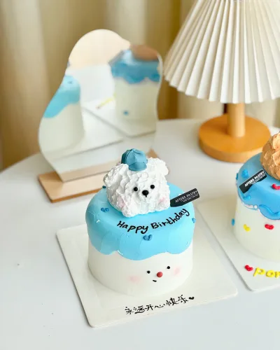 Butter Bear Cake – Money Customized Cake with Cash Pull and Buttercream Bear Design Johor Bahru