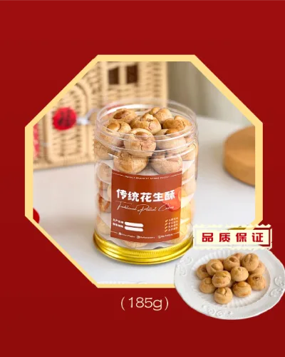 traditional peanut brittle by Afters Pastry with golden caramel and roasted peanuts
