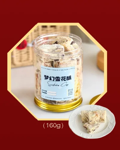 Snowflake Crisp by Afters Pastry with crunchy cereal and milky coating