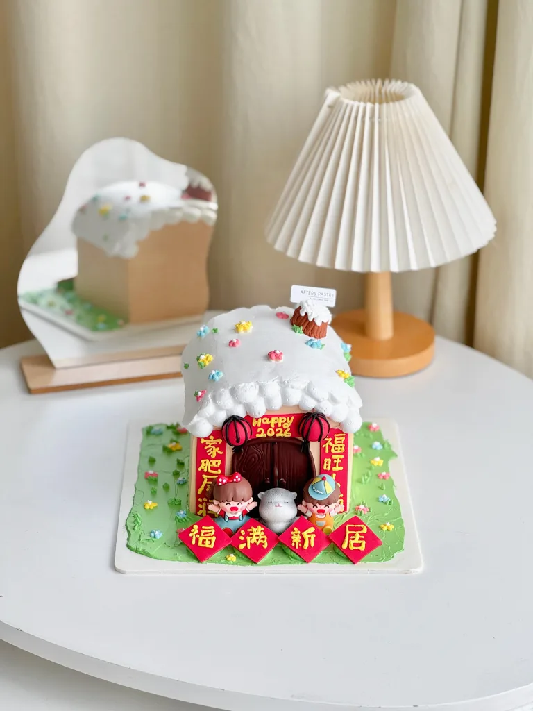 House Warming Customized Cakewith house theme and personalised message | Afters Pastry Johor